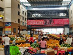 -三亚新鸿港水果一级批发市场