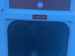 -爱氧森林·日本兴百世SHENPIX微高压氧舱