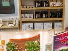 -健合堂中医养生·经络调理(天通苑旗舰店)