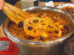 -肖四女乐山跷脚牛肉(世博源店)