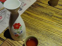 -并州大牌档之醉轻尘