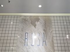 -罗莎蛋糕(钱江店)