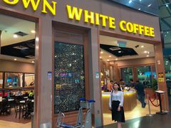 -Old Town White Coffee(gateway@klia2)