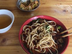 -全味面馆