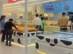 -红星前进面包牛奶公司(君太店)