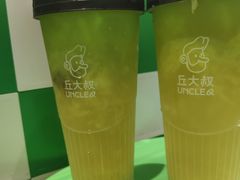 -丘大叔柠檬茶(来福士广场分店)