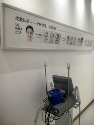 -Dr.U博士医疗美容医院