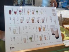 -卡旺卡(步行街一店)