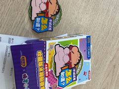 -大家乐(广州花城汇店)
