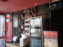 -绿茶餐厅(蓝色港湾店)