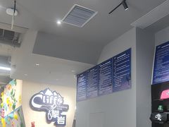 -CLIFFS颗粒攀岩(萧山众安店)