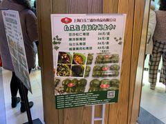 -白玉兰食品(甜云店)