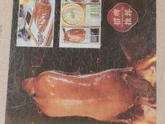 -同胜祥清真新豫菜(杜岭街店)