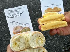 -富贵面包公司(运河店)