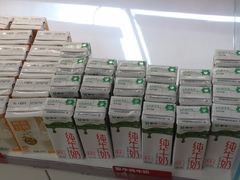 -味多美蛋糕(双安店)
