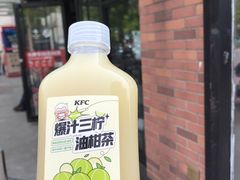 -肯德基(新阳光店)
