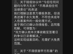 -极限PLAY运动娱乐新世界·团建派对潮玩休闲馆·室内蹦极高空游乐园