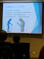 点击看大图 -北京怡德医院妇儿健康中心
