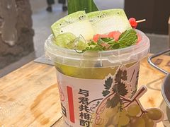 -杨记隆府重庆江湖菜(太古里旗舰店)