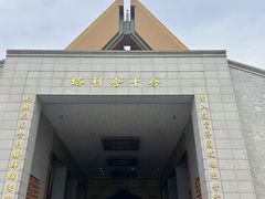-法门文化景区
