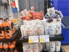 -迪卡侬(越秀公园店)