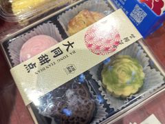 -凯鸽酒楼(操场城店)