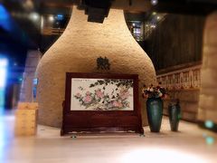 -沐泷泉(南风大剧院店)