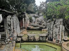 -海口观澜湖火山温泉谷