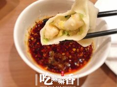 -东方饺子王(创始店)