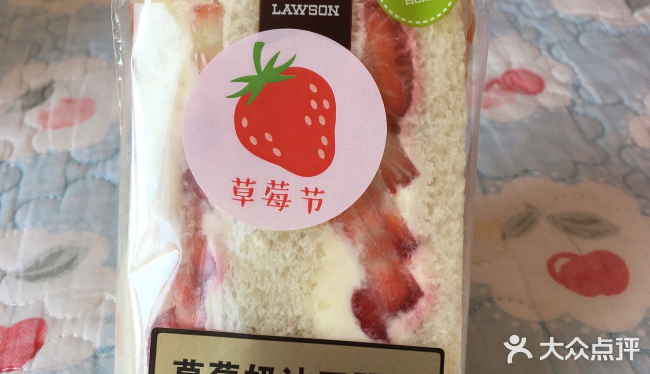 品尝以后，果然还是一如既往的美味！推荐、推荐！