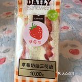 品尝以后，果然还是一如既往的美味！推荐、推荐！