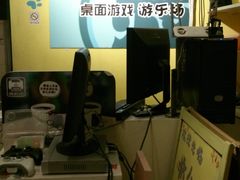 大厅-游人馆·桌游狼人杀团建馆(人广书城店)