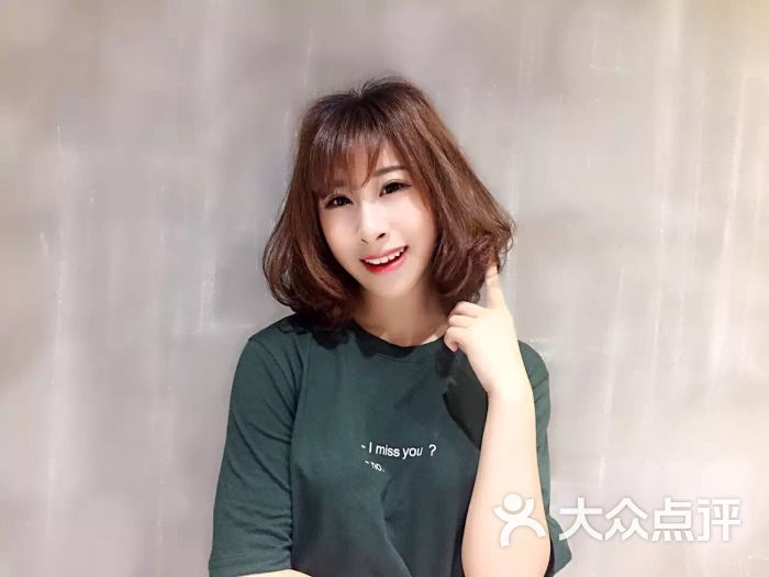 井尚造型(大宁店)图片 - 第144张