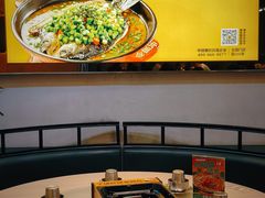 -令狐冲烤鱼·烧菜馆(达明店)