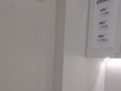 -登特口腔医院(鼓楼东街口店)