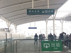 -绍兴启迪乔波冰雪世界