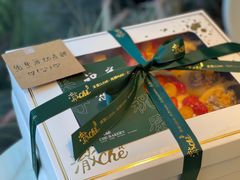 -澈烘焙·生日蛋糕·下午茶(龙华店)