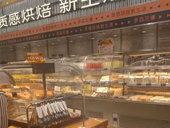 -罗森尼娜(德思勤店)