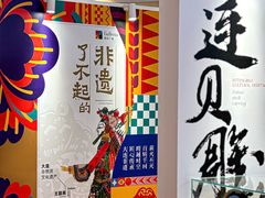 -大连凯丹广场