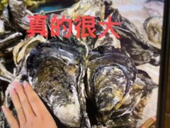 -蠔爺王志德生蚝馆(金沙湾店)