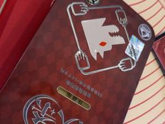 -满纷轰趴·生日聚会·公司团建·城市系列(前海店)