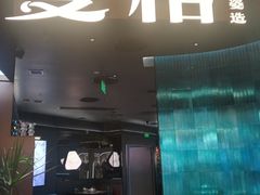 -曼格蒸汽活海鲜·榴莲自助(皇庭广场店)