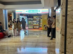 -天津瀚金佰九号温泉酒店(南楼地铁站店)