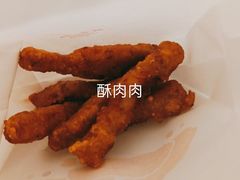 -麦当劳(中唱大厦店)