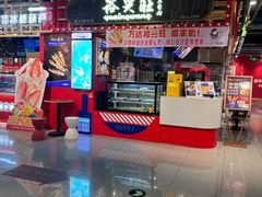 -裕兴旺老上海特色里脊肉(云瑞邻里中心店)