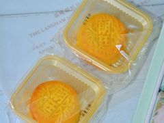 -东海朗廷酒店-唐阁T’ANG COURT 中餐厅