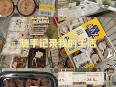 -盒马X会员店(上海森兰商都店)