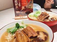 -九毛九西北菜(番禺万达店)