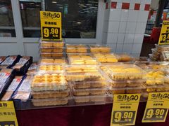 -物美大卖场(玉蜓桥店)