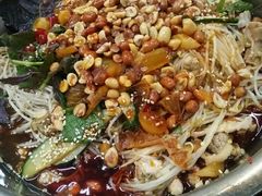 -周良天山牛杂城(天山路总店)